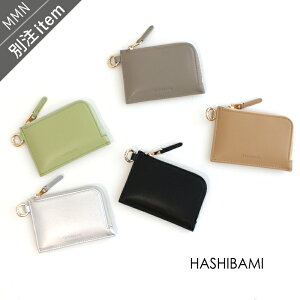 HASHIBAMI×MMN�y�J���[�ʒ��z�n�V�o�~�@L�� �t���O�����g�`���[�� HA-2402-613�yRCP�z2024SS ���z �J�[�h�P�[�X �R�C���P�[�X �E�H���b�g ���U�[