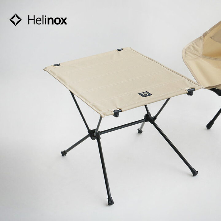 楽天市場】Helinox ヘリノックス タクティカルテーブルM TACTICAL 