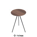 ＼SUMMER SALE／【30％OFF】＼遂に再入荷！／Helinox ヘリノックス　テーブル オー Table O HOME【RCP】キャンピング…