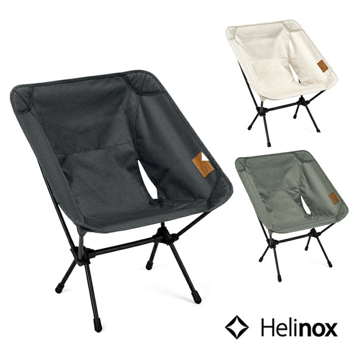 楽天市場】＼遂に再入荷！／Helinox ヘリノックス チェアワン Home 