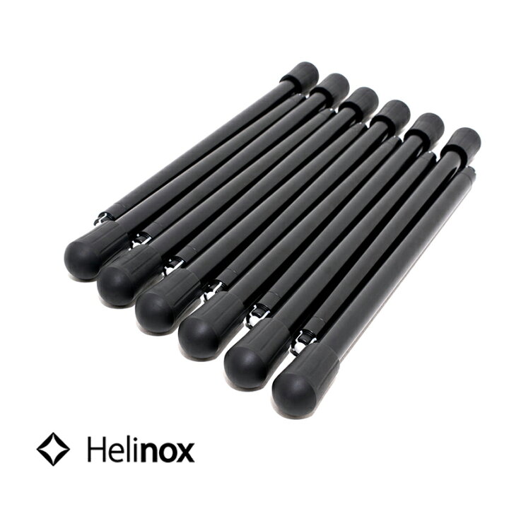 楽天市場】Helinox ヘリノックス コット レッグ 12本セット オプション 
