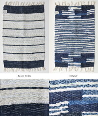 【2018SS】hinthintヒントヒントコットンラグマットRAG08【RCP】