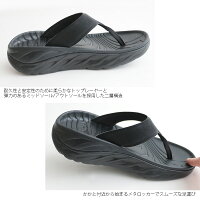 HOKAONEONEホカオネオネORARECOVERYFLIPオラリカバリーフリップ1099676【RCP】ウィメンズ