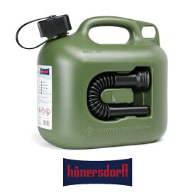 hunersdorff ヒューナースドルフ　Fuel Can Pro 5L フューエルカンプロ5L　323205【RCP】アウトドア・キャンプ・BBQ・バーベキュー
