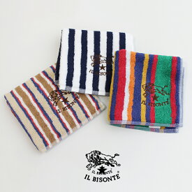 IL BISONTE イルビゾンテ MINI TOWEL ミニタオル 54223-1-0099【RCP】雑貨 ハンカチ プレゼント ギフト
