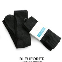 【SALE対象外】BLEUFORETブルーフォレリブタイツ3183【RCP】