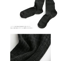 【SALE対象外】BLEUFORETブルーフォレリブタイツ3183【RCP】