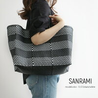 【2019SS】SANRAMIサンラミボーダー柄メルカドバッグS-383017【RCP】
