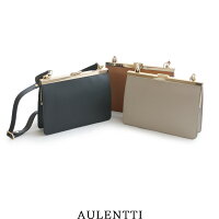 【2019AW】【送料無料】AULENTTI×MMN【別注アイテム】オウレンティ2wayレザースクエアバッグFG-189556-CR-B【RCP】フォーマルがま口