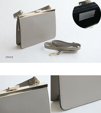 【2019AW】【送料無料】AULENTTI×MMN【別注アイテム】オウレンティ2wayレザースクエアバッグFG-189556-CR-B【RCP】フォーマルがま口