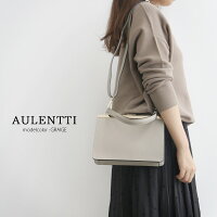 【2019AW】【送料無料】AULENTTI×MMN【別注アイテム】オウレンティ2wayレザースクエアバッグFG-189556-CR-B【RCP】フォーマルがま口