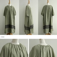 【2020SS】ToBiasCasualsトビアスカジュアルコットン刺繍ワンピース9302【RCP】