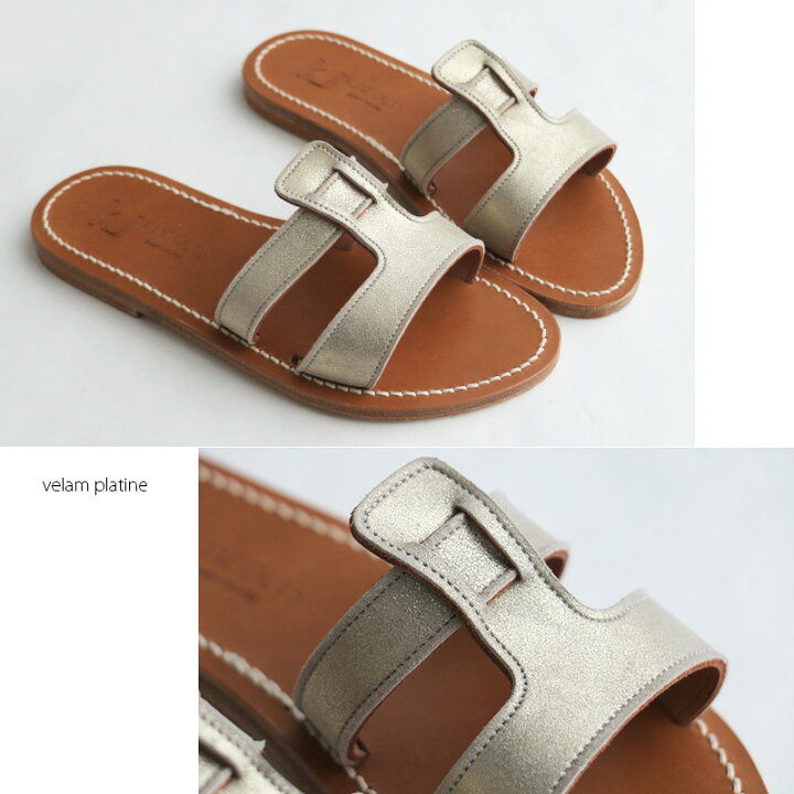 楽天市場】＼MORE SALE 7/25(木) 10時～／【60％OFF】K.JACQUES カー 