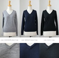 【2016AW】【送料無料】JOHNSMEDLEYジョンスメドレーニットプルオーバーA3829【RCP】