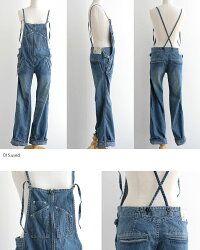 【2019AW】【送料無料】johnbullジョンブルフレンチサロペットZP118【RCP】
