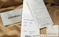 【2019AW】JohnbullジョンブルラグランダウンジャケットAH081【RCP】