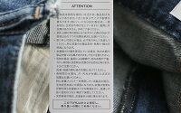 【2019AW】JohnbullジョンブルサイドパッチジーンズZP159【RCP】