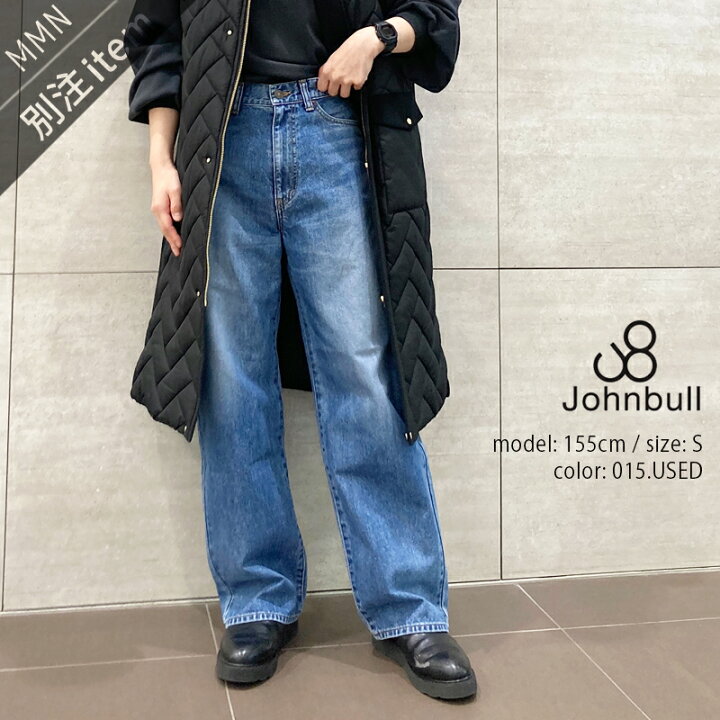 楽天市場】＼SUPER THE FINAL SALE／ 2/6(THU) 10:00 START!!【50％OFF 