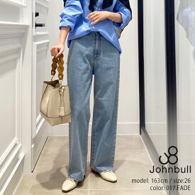 Johnbull ジョンブル 11.25oz ワイドテーパード デニムパンツ JY241P01【RCP】2024SS