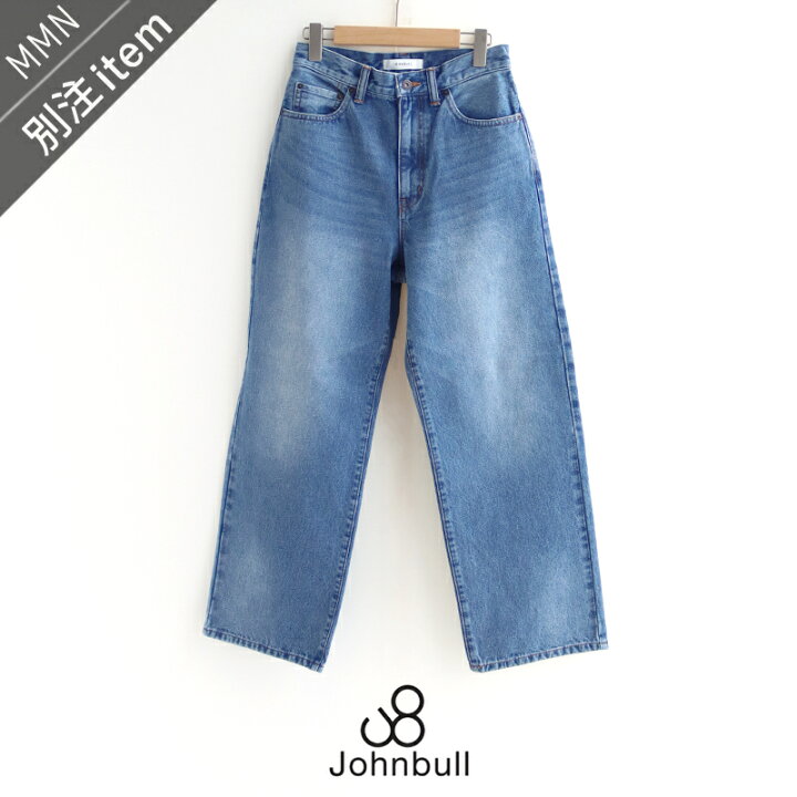 JOHN BULL ワイドパンツ コットン ネップデニムワイドパンツ Sサイズ 