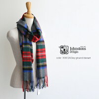 【2018AW】【送料無料】JohnstonsジョンストンズカシミアストールWA000057【日本正規品取扱店】【RCP】