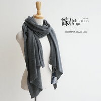 【送料無料】JohnstonsジョンストンズニットストールニットショールHAA01697【日本正規品取扱店】【RCP】