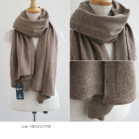 【2020AW】JohnstonsジョンストンズユニセックスストールHAA02871【RCP】
