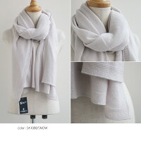 【2020AW】JohnstonsジョンストンズユニセックスストールHAA02871【RCP】