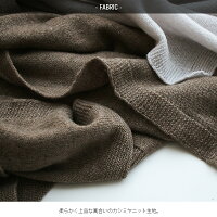 【2020AW】JohnstonsジョンストンズユニセックスストールHAA02871【RCP】