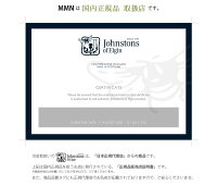 【2020AW】JohnstonsジョンストンズユニセックスストールHAA02871【RCP】