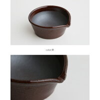 n【SALE対象外】かもしか道具店スパイスすりバチ1412-0131【RCP】