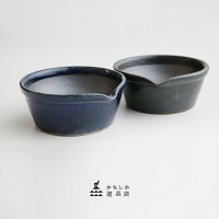 【2017AW】かもしか道具店スパイスすりバチ1412-0131【RCP】