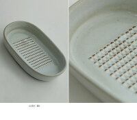 【2017AW】かもしか道具店しょうがのおろし器1412-0132【RCP】