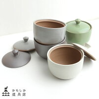 【SALE対象外】かもしか道具店おともの器1410-0054【RCP】