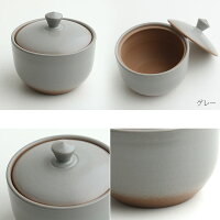 【SALE対象外】かもしか道具店おともの器1410-0054【RCP】
