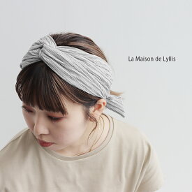 La Maison de Lyllis×MMN【別注カラー】 ラ メゾン ド リリス SABRA ニットベレー 2222126【RCP】SS