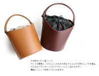 【2016AW】【送料無料】LAURADIMAGGIOローラディマッジオ円形バケツ型レザーバッグART.V1【RCP】
