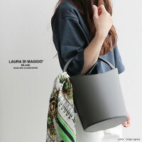 【2016AW】【送料無料】LAURADIMAGGIOローラディマッジオ円形バケツ型レザーバッグART.V1【RCP】