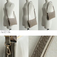 【2018AW】LAURADIMAGGIOローラディマッジオ2連ミニショルダーバッグArt.371【RCP】レザー
