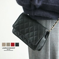 【2018★AW】【送料無料】LAURADIMAGGIOローラディマッジオポケット付キルティングミニショルダーフラップバッグArt.5511【RCP】