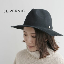 Le vernis ルベルニ　起毛フェルト中折れハット　57-0405　【RCP】sss dss
