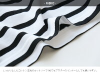 【2020SS】LeminorルミノアボーダーカットソーLM20G703BCMN/LM20G703BCNR【RCP】