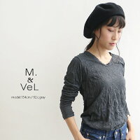 【2018AW】M.&Velエムアンドベルウォッシャーロングスリーブプルオーバー2-3402【RCP】