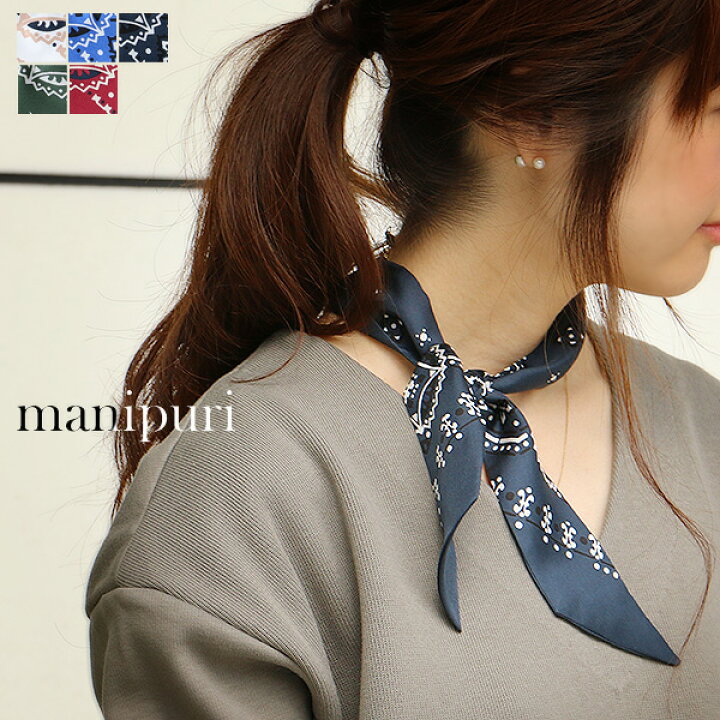 楽天市場】【50％OFF】manipuri マニプリ バンダナ柄ネクタイスカーフ  