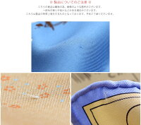 【2020SS】manipuriマニプリ65×65シルクスカーフ65*65【RCP】