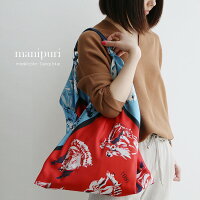 【2018SS】【送料無料】manipuriマニプリスカーフバッグ(M)【RCP】