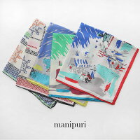 https://image.rakuten.co.jp/mmn-mmn/cabinet/items/manipuri/imgrc0078893722.jpg