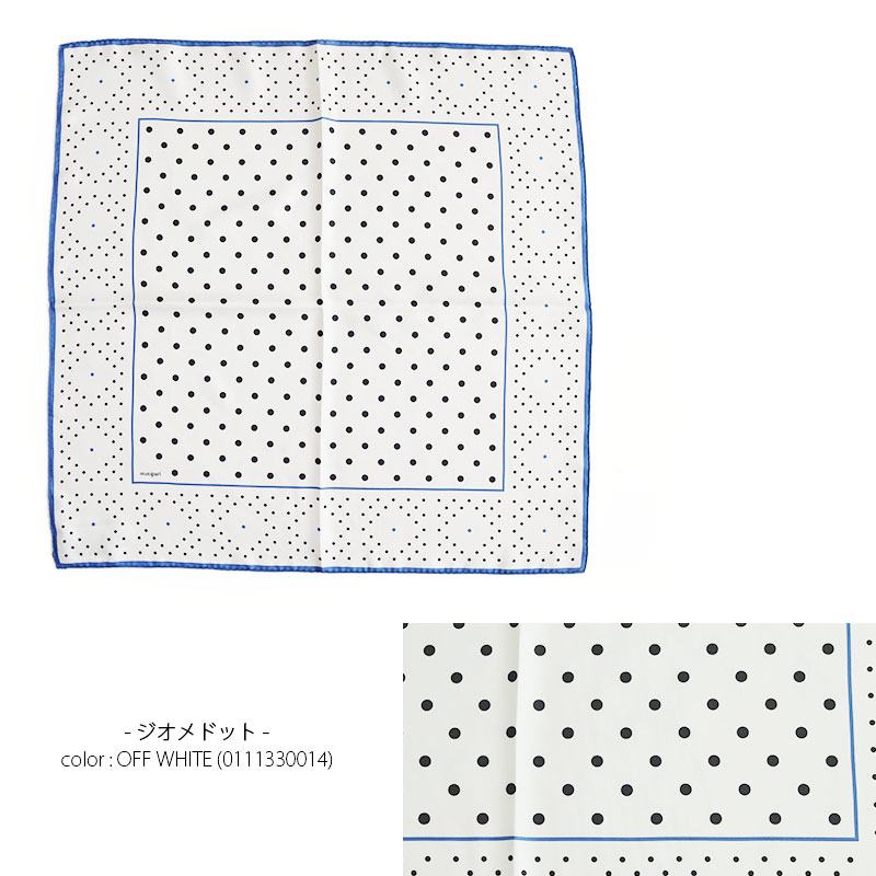 楽天市場】manipuri マニプリ 65×65 シルクスカーフ BOX付き 