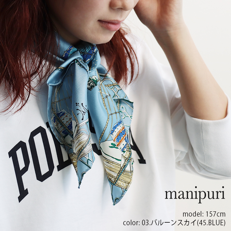 楽天市場】【Wonderland期間限定10%OFF】manipuri マニプリ STOLE