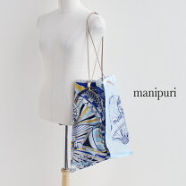 楽天市場】manipuri スカーフ（レディースバッグ｜バッグ）：バッグ 